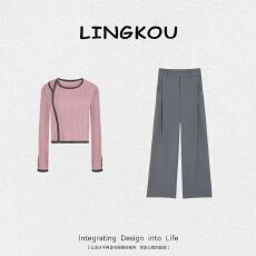 批发秋季穿搭一整套女2025新款设计感修身露肩上衣搭休闲西装裤两件套