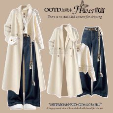 批发秋冬轻奢高级感套装女韩系气质<b class='q'>外套</b>针织毛衣阔腿显瘦<b class='q'>牛仔</b>裤三件套