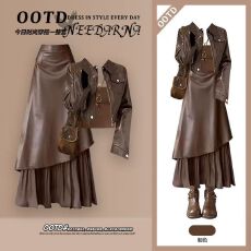 批发美拉德穿搭巨好看的<b class='q'>连衣裙</b>早秋一整套废土风皮衣外套包臀长裙子女