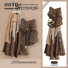 批发秋季温柔风套装女轻熟减龄V领针织毛衣搭高腰休闲<b class='q'>裙裤</b>披帘三件套