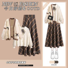 批发秋冬穿搭一整套女装新款日系蝴蝶结外套针织开衫毛衣配格子半身裙