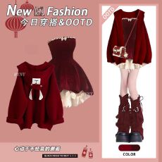 批发过年红色时尚穿搭套装秋冬季新款宽松连帽毛衣搭配抹胸裙两件套