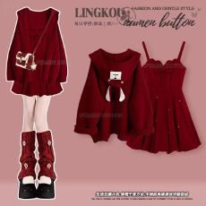 批发大码秋冬气质套装女红色针织毛衣开衫外套小香风减龄吊带裙两件套