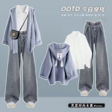 批发<b class='q'>大码</b>女装冬季新款针织毛衣外塔显瘦百搭衬衫高腰<b class='q'>牛仔</b>裤时尚三件套