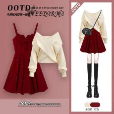 批发秋冬穿搭一整套装2025新款温柔风针织毛衣女显瘦百搭连衣裙两件套