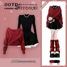 批发冬季套装一整套女新款红色针织毛衣气质显瘦连衣裙新年战衣两件套