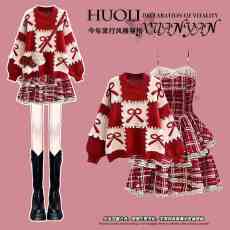 批发过年穿搭一整套新年战衣安可拉红针织毛衣配显瘦吊带连衣裙两件套