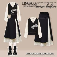 批发<b class='q'>大码</b>秋季韩系套装女减龄小众马甲打底衫搭配拼接独特半身裙三件套