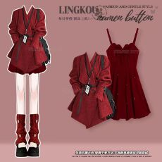 批发大码秋季绝美套装女减龄圣诞红色独特外套搭配可爱风吊带裙两件套