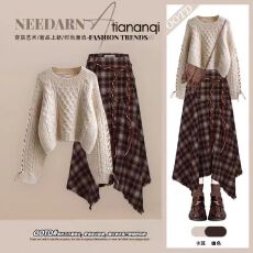 批发<b class='q'>秋</b>季气质套装女设计感宽松针织毛衣搭配高腰显瘦格子半身裙两件套