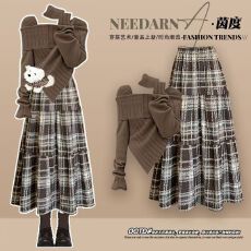 批发2025<b class='q'>秋</b>季韩系复古气质穿搭慵懒风毛衣搭配松紧带格纹半身裙两件套