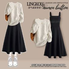 批发大码<b class='q'>秋</b>季休闲套装女温柔风显瘦针织毛衣搭配减龄吊带连衣裙两件套