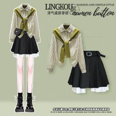 批发大码<b class='q'>秋</b>季洋气套装女别致减龄遮肉条纹衬衫搭高级感拼接短裙两件套