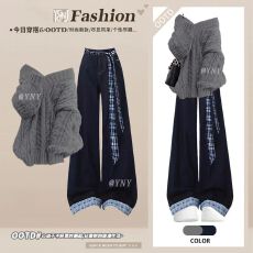 批发韩系减龄慵懒风针织毛衣牛仔阔腿裤套装冬季宽松松弛感穿搭一整套