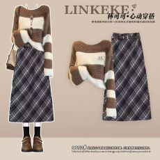 批发<b class='q'>秋</b>冬季穿搭一整套装2025网红洋气炸街女装长袖上衣搭配格纹半身裙