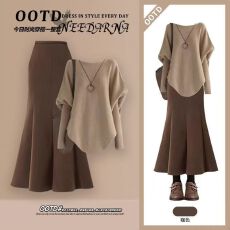 批发大码<b class='q'>秋</b>冬美拉德套装女复古减龄针织毛衣搭高级感包臀鱼尾裙两件套