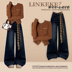 批发<b class='q'>秋</b>季一整套韩系穿搭撞色时髦小众上衣搭配休闲风宽松牛仔裤两件套