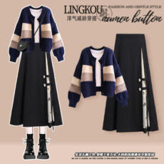 批发大码<b class='q'>秋</b>季气质套装女减龄绝美遮肉开衫搭配新中式高腰半身裙两件套