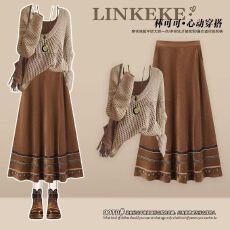 批发<b class='q'>秋</b>季穿搭一整套2025新款美拉德罩衫内搭吊带背心显瘦半身裙三件套