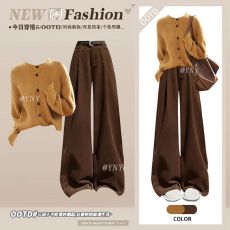 批发复古港风圆领单排扣针织开衫高腰阔腿裤女装冬季美拉德简约两件套