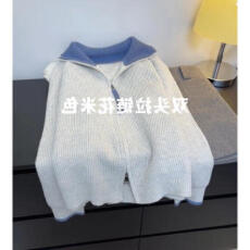 批发大码韩系灰色翻领针织开衫女秋冬高级感胖MM显瘦慵懒显瘦长袖上衣