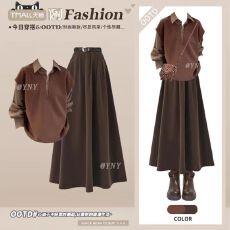 批发港式复古风撞色假两件针织衫冬季新款巨好看的显瘦咖色半身裙套装