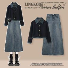 批发大码秋季学院风套装女减龄气质针织上衣韩系显瘦牛仔半身裙两件套