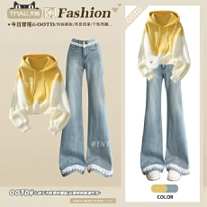 批发巨好看的学院风减龄穿搭冬季黄色连帽卫衣蕾丝拼接阔腿<b class='q'>牛仔</b>裤套装