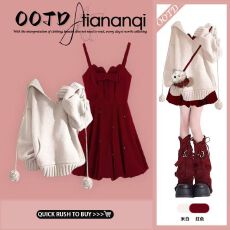 批发大码秋冬小香风套装裙女圣诞氛围感红色针织毛衣吊带连衣裙两件套