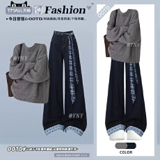 批发<b class='q'>通勤</b>风简约针织毛衣牛仔裤套装女秋冬季新款松弛感ootd穿搭一整套