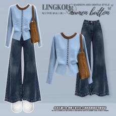 批发大码秋季轻奢<b class='q'>套装</b>女撞色减龄复古针织开衫搭显瘦微喇<b class='q'>牛仔</b>裤两件套