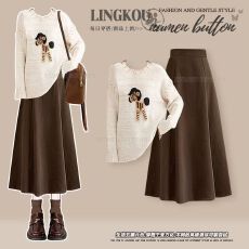 批发大码秋季气质套装女减龄别致圆领针织毛衣搭高腰遮肉半身裙两件套