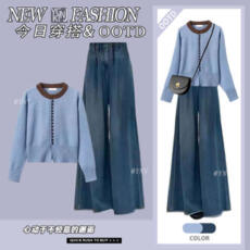 批发秋冬季穿搭一整套女装新款气质减龄圆领长袖毛衣搭配牛仔裤两件套