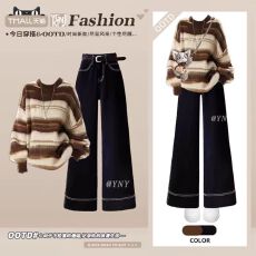 批发休闲风百搭<b class='q'>套装</b>女咖色条纹针织毛衣直筒<b class='q'>牛仔</b>裤冬季一整套时髦穿搭