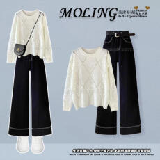 批发秋冬韩系<b class='q'>套装</b>女2025新款设计感镂空毛衣搭配显瘦直筒<b class='q'>牛仔</b>裤两件套