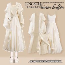 批发2025秋冬季高级感温柔高知穿搭针织毛衣<b class='q'>连衣裙</b>早秋<b class='q'>女</b>装一整套开衫