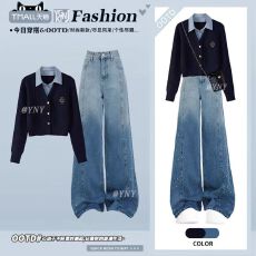 批发时尚高级感<b class='q'>套装</b>女宽松撞色假两件针织衫独特渐变镶钻<b class='q'>牛仔</b>裤秋冬季