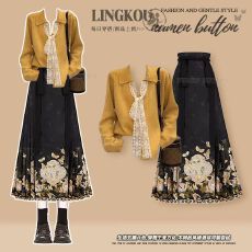 批发<b class='q'>大码</b>秋季绝美套装女优雅蝴蝶结针织开衫搭减龄高级感马面裙两件套