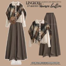 批发<b class='q'>大码</b>女装假两件套装女胖mm针织毛衣开衫高腰显瘦阔腿休闲裤两件套