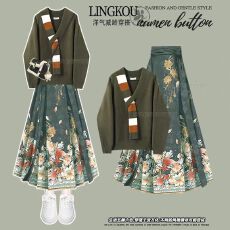 批发<b class='q'>大码</b>秋冬新中式套装女设计感韩系减龄针织毛衣搭国风马面裙两件套