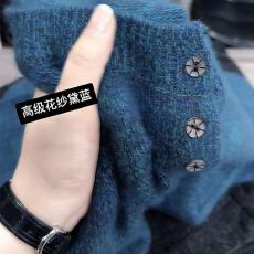 批发小个子复古软糯针织开衫女秋季氛围感慵懒新款宽松巨显瘦外套上衣