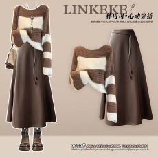 批发小个子好看早秋法式穿搭流行风条纹<b class='q'>针织衫</b>美拉德显瘦半身裙两件套