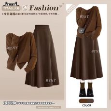 批发韩系小个子美拉德风针织开衫半身裙套装女秋冬季复古文艺风两件套