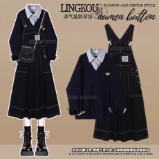 批发<b class='q'>大码</b>秋季减龄套装女韩系假两件休闲衬衫复古显瘦背带牛仔裙两件套