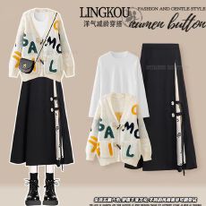 批发大码秋季韩系<b class='q'>套装</b>女减龄字母外套打底衫搭新中式国风半身裙三件套