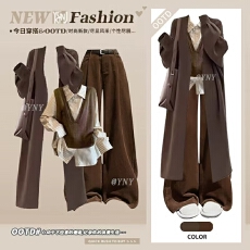 批发美拉德通勤风穿搭女冬季韩系氛围感针织外套马甲<b class='q'>衬衫</b>阔腿<b class='q'>裤</b><b class='q'>四件套</b>