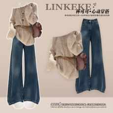 批发秋冬季2025年新款简约甜酷风针织上衣搭高腰显瘦微喇<b class='q'>牛仔</b>裤两件套