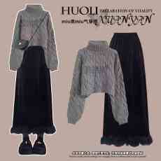 批发秋冬慵懒小个子显高穿搭2025高领毛衣搭配高级感御姐<b class='q'>丝绒</b>裙两件套