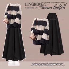 批发<b class='q'>大码</b>秋冬减龄套装女慵懒风韩系条纹针织毛衣搭遮肉休闲<b class='q'>裙裤</b>两件套