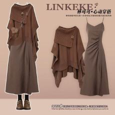批发废土风慵懒美拉德风毛衣搭配小心机设计<b class='q'>吊带</b>显瘦<b class='q'>连衣裙</b>秋季一整套